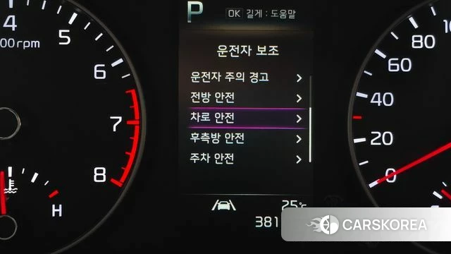 Kia Morning Urban (JA) 2023 Жемчужный цвет из Кореи, фото 5