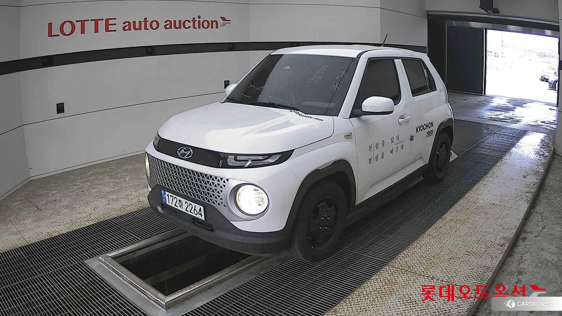 Hyundai Casper 2023 Atlas White из Кореи, фото 5
