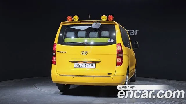 Hyundai The New Grand Starex 2018 Желтый из Кореи, фото 5