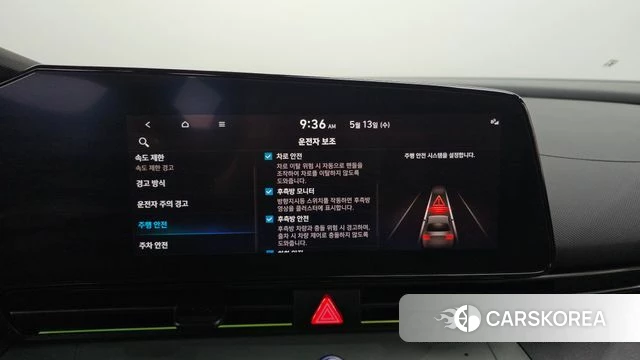 Hyundai The New Avante (CN7) 2024 Черный из Кореи, фото 5