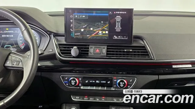 Audi Q5 (FY) 2021 Белый из Кореи, фото 5