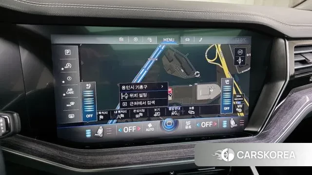 Volkswagen Touareg 3rd generation 2022 Белый из Кореи, фото 5