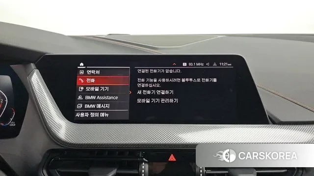 BMW 1 Series (F40) 2020 Серый из Кореи, фото 5