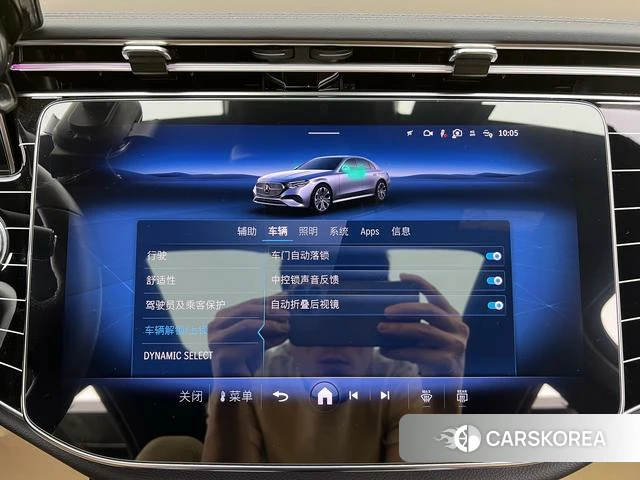 Mercedes-Benz E-class 2025 Черный из Китая, фото 5