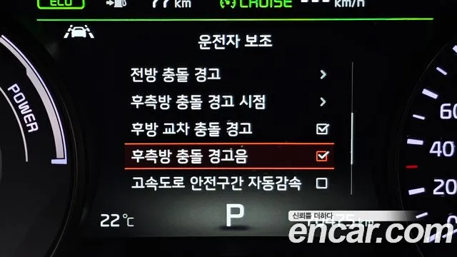 Kia All New K7 Hybrid 2019 Черный из Кореи, фото 5