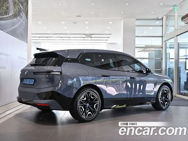 BMW iX id 2674204 из Кореи 5