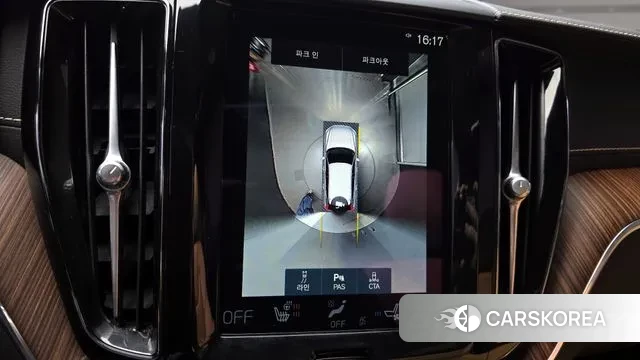 Volvo XC60 second Generation 2021 Белый из Кореи, фото 5