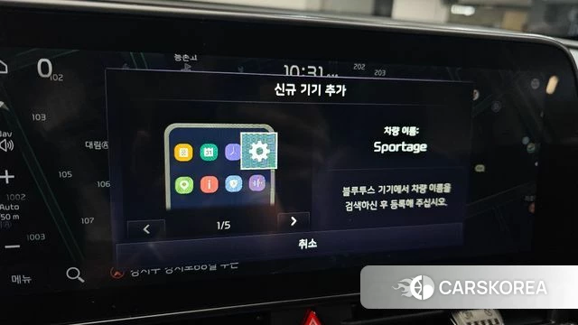 Kia Sportage 5th Generation 2021 Белый из Кореи, фото 5