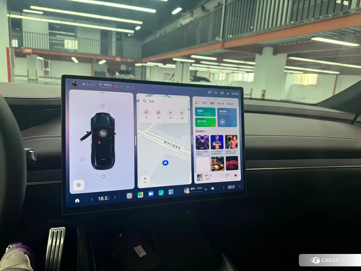 Xiaomi Car Xiaomi SU7 2025 Синий из Китая, фото 5