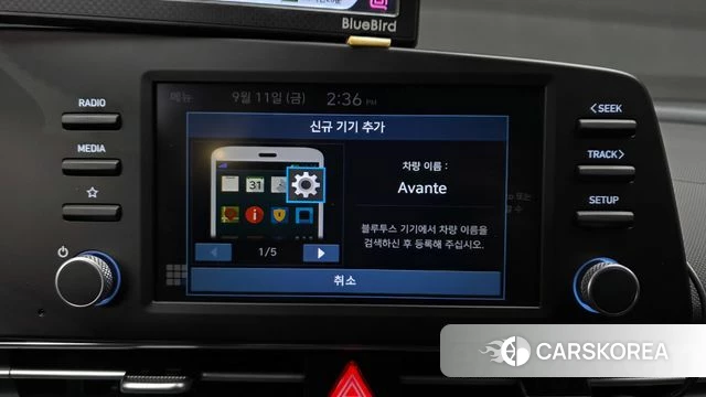 Hyundai Avante (CN7) 2022 Серый из Кореи, фото 5