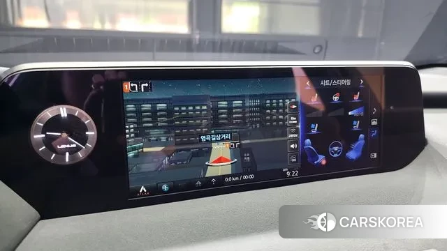 Lexus UX250h 2021 Белый из Кореи, фото 5