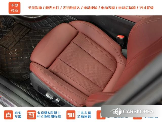 BMW 4 series 2023 Белый из Китая, фото 5