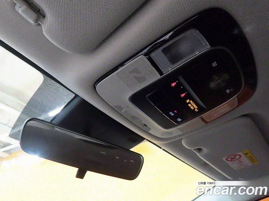 Hyundai Sonata (DN8) 2020 Белый из Кореи, фото 5