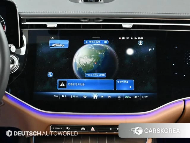 Mercedes-Benz E-Class W214 2024 Белый из Кореи, фото 5