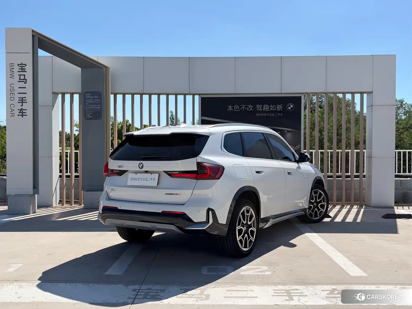 BMW X1 2024 Белый из Китая, фото 5