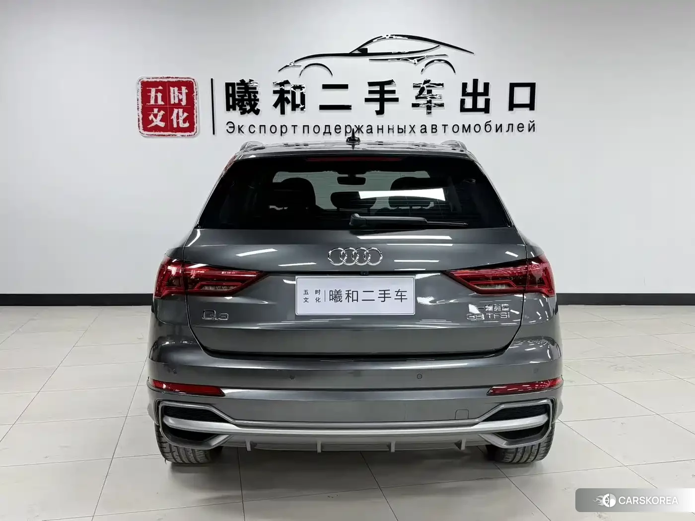 Audi Q3 2022 Silver/gray из Китая, фото 5