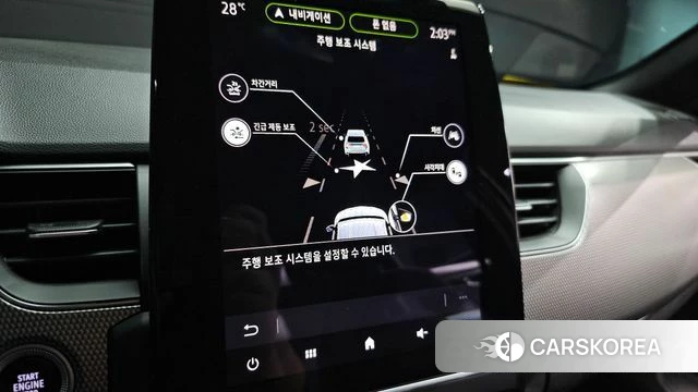 Renault Korea (Samsung) XM3 2023 Белый из Кореи, фото 5