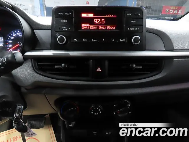 Kia Morning Urban (JA) 2021 Белый из Кореи, фото 5