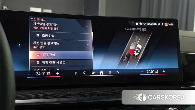 BMW X5 (G05) 2025 Белый из Кореи, фото 5