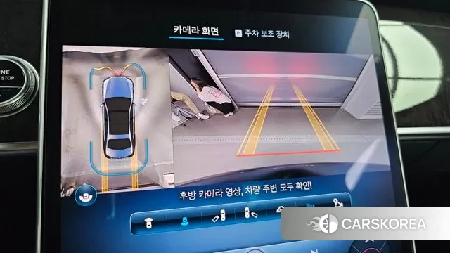 Mercedes-Benz S-Class W223 2021 Белый из Кореи, фото 5