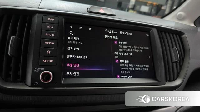 Kia The New Kia Ray EV 2024 Синий из Кореи, фото 5
