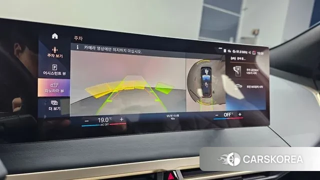 BMW iX 2022 Черный из Кореи, фото 5