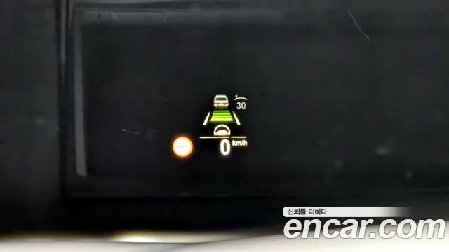 BMW 5 Series (G30) id 2705335 из Кореи 5