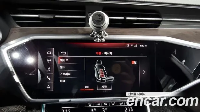 Audi A7 (4K) 2020 Белый из Кореи, фото 5