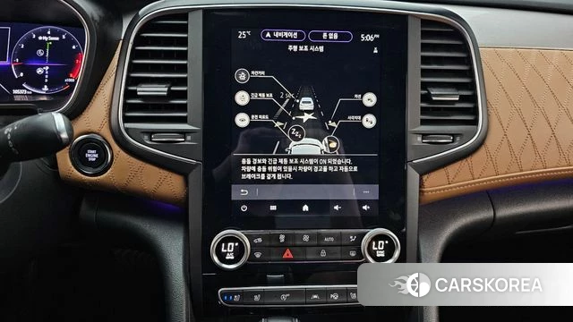 Renault Korea (Samsung) The New SM6 2020 Серый из Кореи, фото 5
