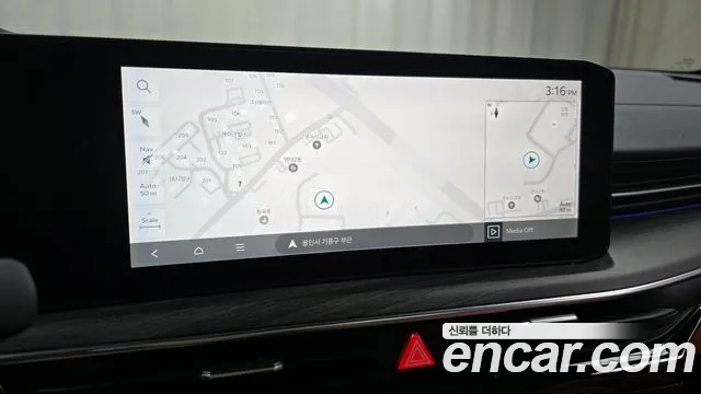 Kia The New K5 Hybrid 3rd generation 2023 Белый из Кореи, фото 5