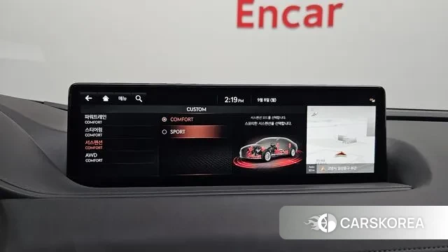 Genesis G80 (RG3) 2023 Белый из Кореи, фото 5