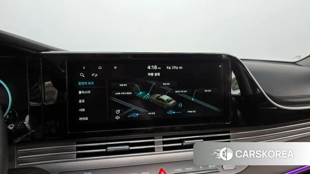 Hyundai The New Grandeur IG 2020 Белый из Кореи, фото 5