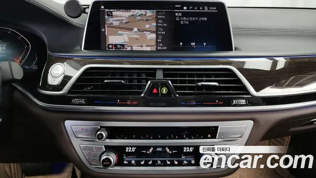 BMW 7 Series (G11) id 2484494 из Кореи 5