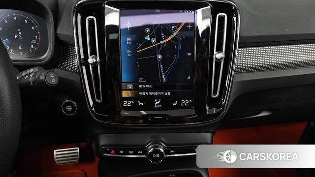 Volvo XC40 2021 Белый из Кореи, фото 5