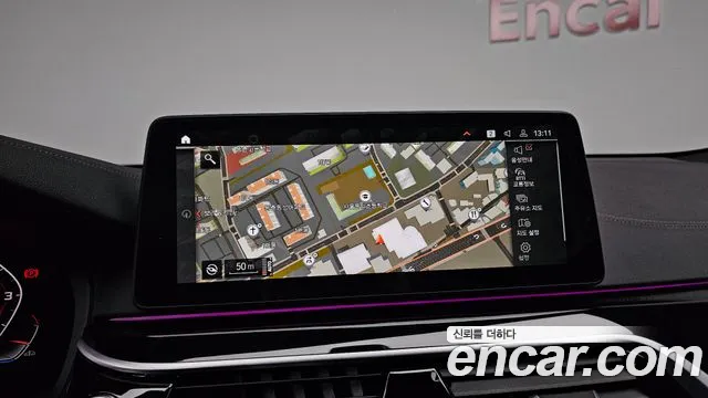 BMW 6 Series GT (G32) id 2681336 из Кореи 5