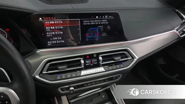 BMW X5 (G05) 2023 Синий из Кореи, фото 5