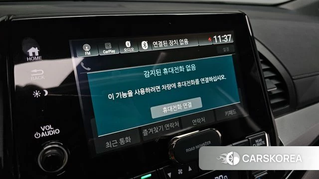Honda Odyssey 2018 Белый из Кореи, фото 5
