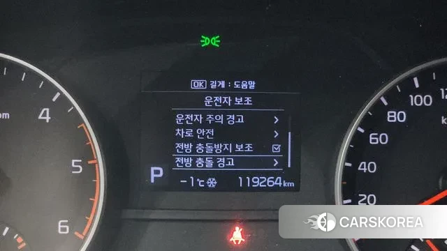 Kia Sportage The Bold 2019 Черный из Кореи, фото 5