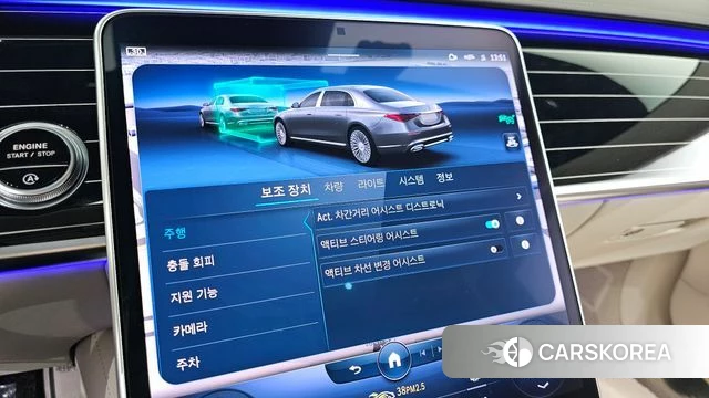 Mercedes-Benz S-Class W223 2022 Белый из Кореи, фото 5