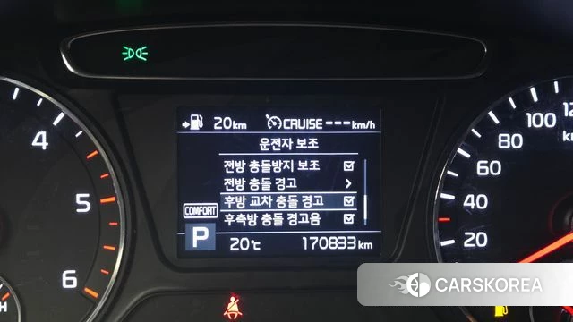 Kia The New Sorento 2018 Коричневый из Кореи, фото 5