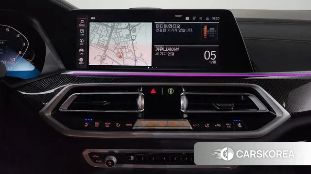 BMW X6 (G06) 2021 Белый из Кореи, фото 5