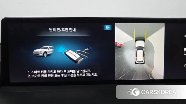 Genesis Electrified GV70 2022 Белый из Кореи, фото 5