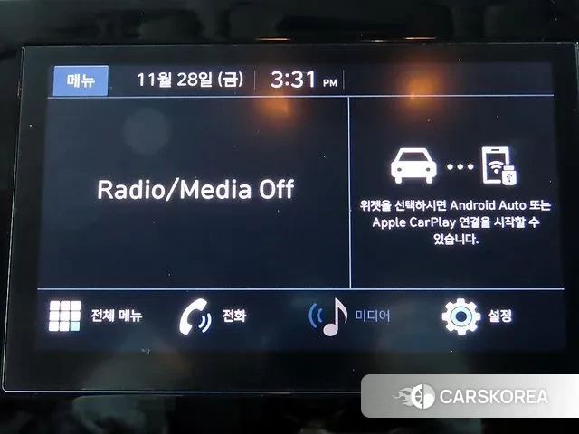 Hyundai Tucson (NX4) 2023 Белый из Кореи, фото 5