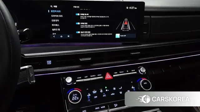 Hyundai Santa Fe (MX5) 2023 Белый из Кореи, фото 5