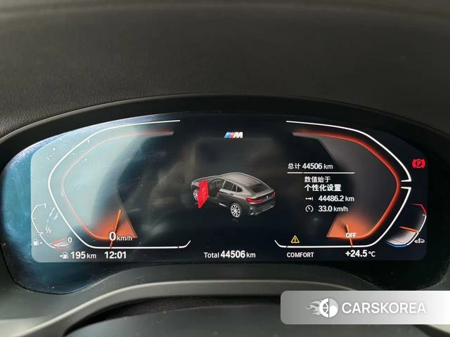BMW X4 2022 Черный из Китая, фото 5