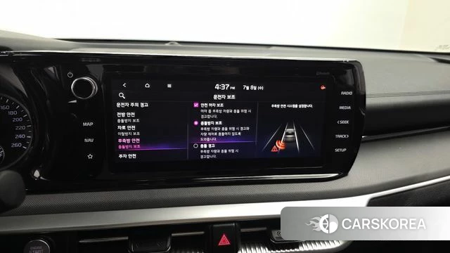 Kia K5 3rd generation 2020 Белый из Кореи, фото 5