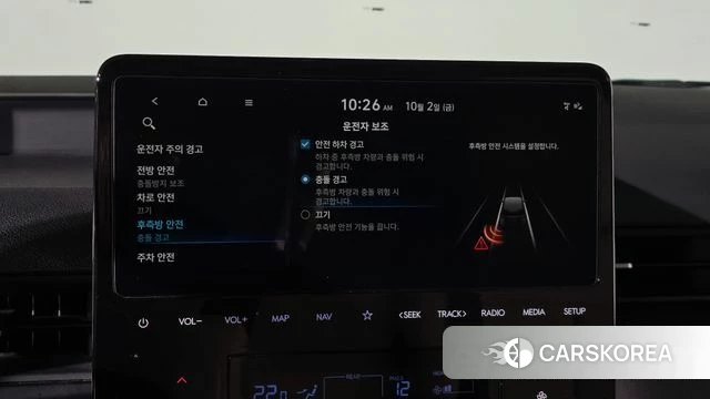 Hyundai Staria 2024 Синий из Кореи, фото 5