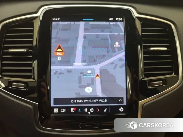 Volvo XC90 second Generation 2022 Белый из Кореи, фото 5