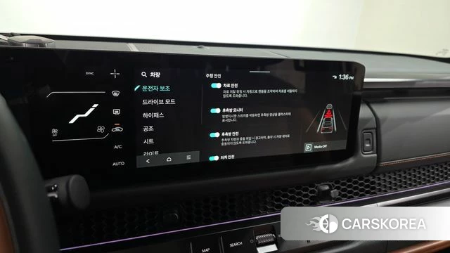 Kia Tasman 2025 Жемчужный цвет из Кореи, фото 5