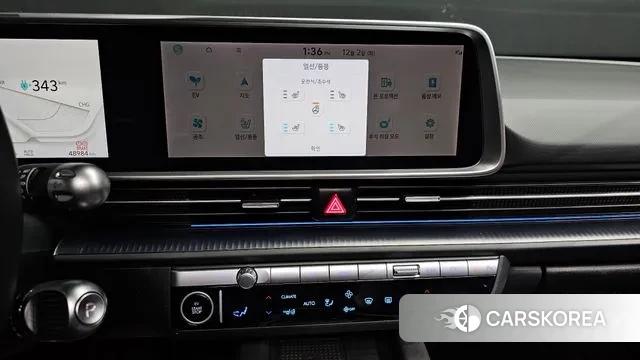 Hyundai Ionic 6 2022 Белый из Кореи, фото 5